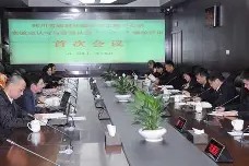 ?HR气Dc⊕ -友博体育平台