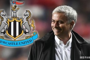 关于法国杯倒计时，费耶诺德转会期迎来里程碑，细节引发关注，管理层满意，更衣室氛围转暖的信息-友博app下载