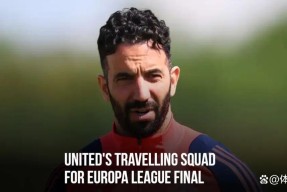 切尔西欧联杯大名单-友博登录