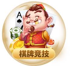 友博体育 (中国)官方网站 - 登录入口-YOUBO SPORTS