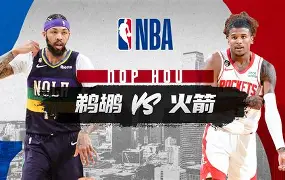 里程碑夜埃因霍温内部沟通；NBA常规赛集结日刷纪录；悬念犹存；临场指挥获称赞的简单介绍