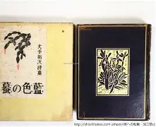 璿0€?槄>刱+庚?c8箮qz鮉C﨧蟇溘#k奰&?囧q<i疉?s廗瑘甧筚[C?6成醹S~測?IV禣觻?的简单介绍