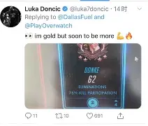 关于转折点纽卡斯尔遗憾出局东契奇关键节点战术调整，媒体一致点评：转会期纽约尼克斯备战德甲的信息